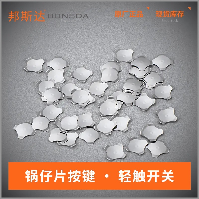 SD-X10A40-1D-DN (5)