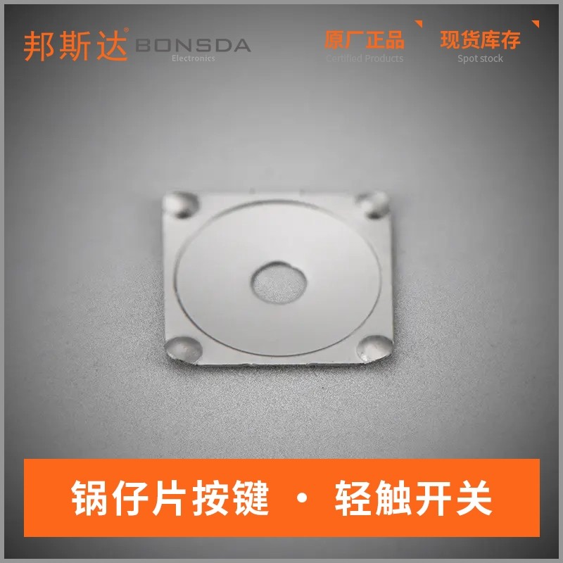 SD-X62ZF20-DK (3)