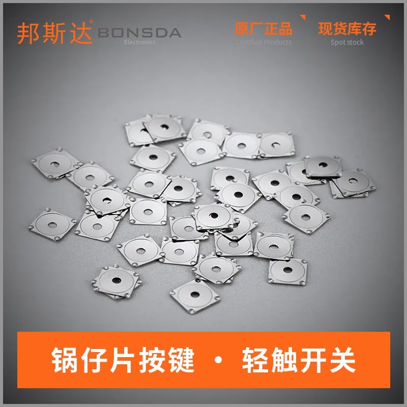 SD-X62ZF20-DK (5)