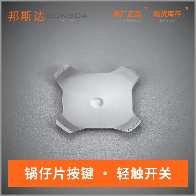 SD-X6A20-1D-DN (3)