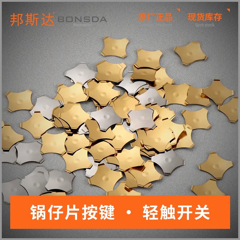 SD-X12A24-1D-DJ (12)