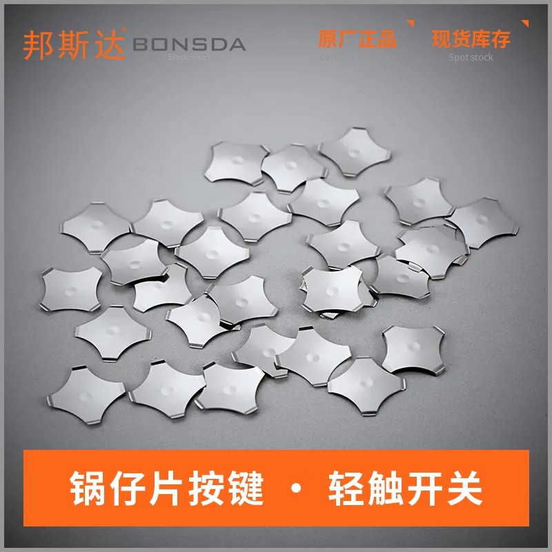 SD-X12A24-1D-DJ (5)