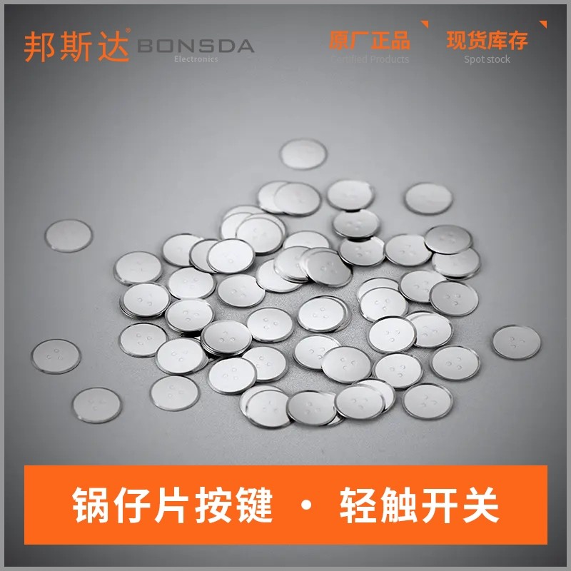 SD-X6C13-DN-3D (5)