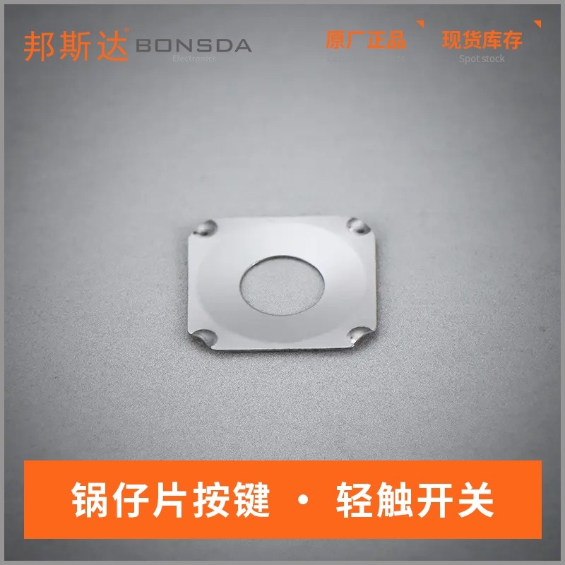 SD-X7ZF20-DK (3)