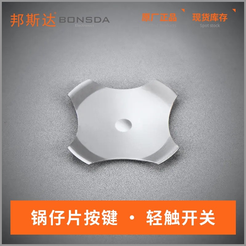 SD-X10A40-1D-DN (3)