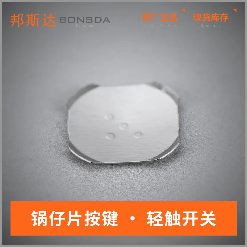 SD-X4A15-5D-DN (3)