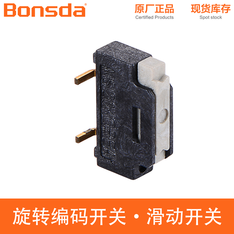 mini-slide-switch-nsi-20s-4