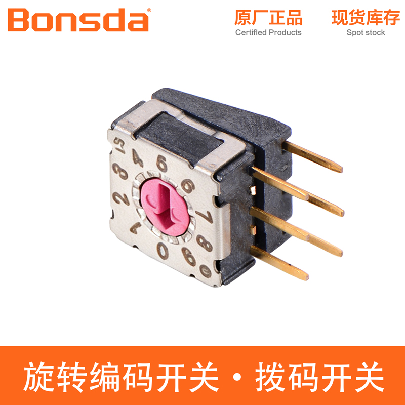 rotary-dip-switch-msdr-10h1-4