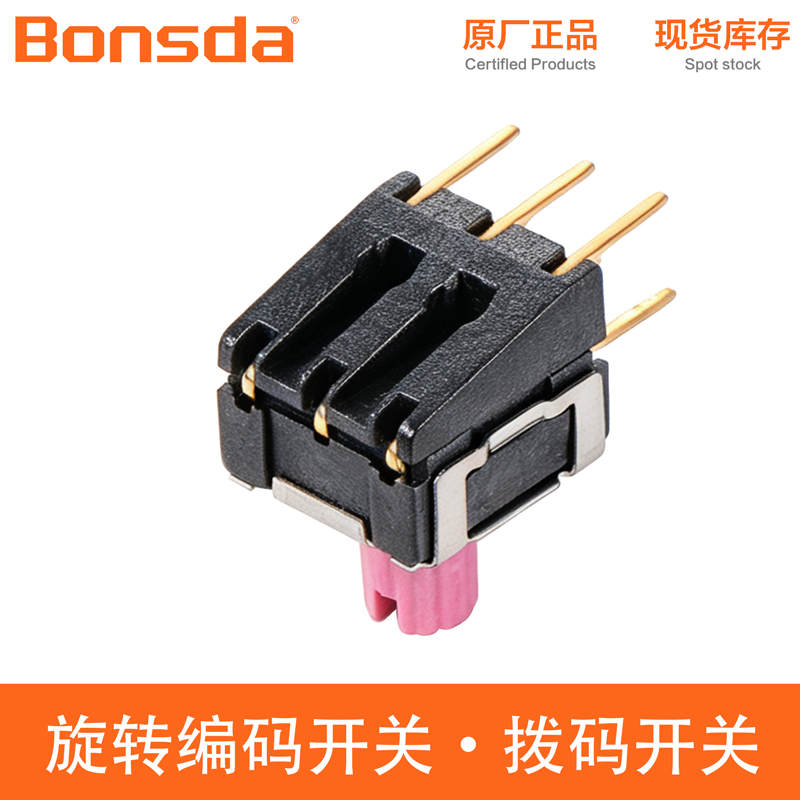rotary-dip-switch-mssr-10h1-5
