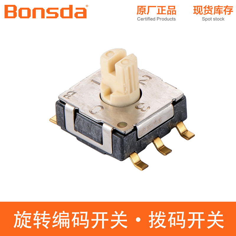 rotary-encoder-switch-sd-r04c-t01-zt-3