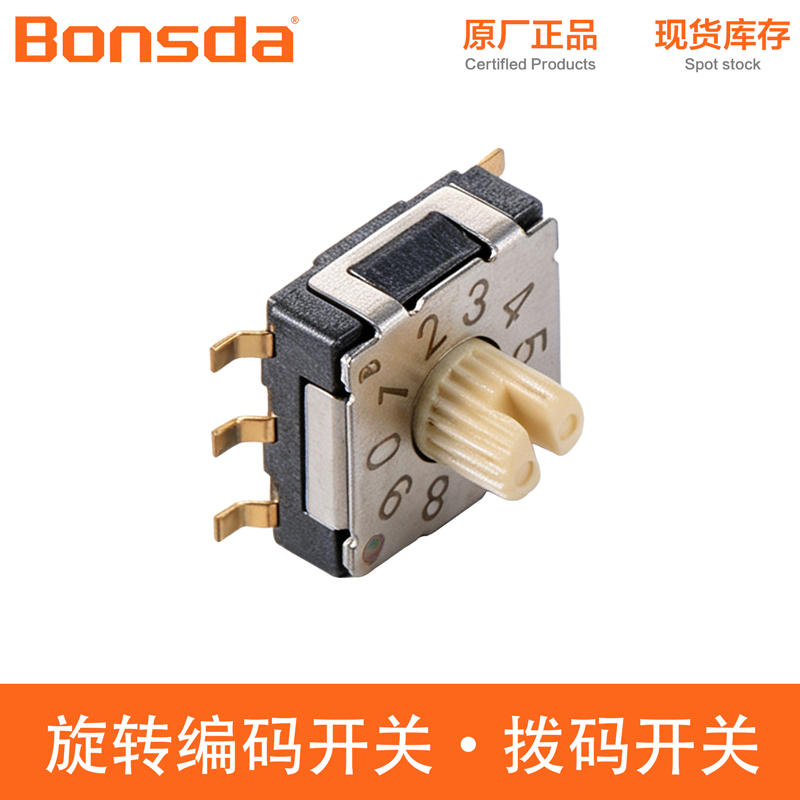 rotary-encoder-switch-sd-r10c-t01-5