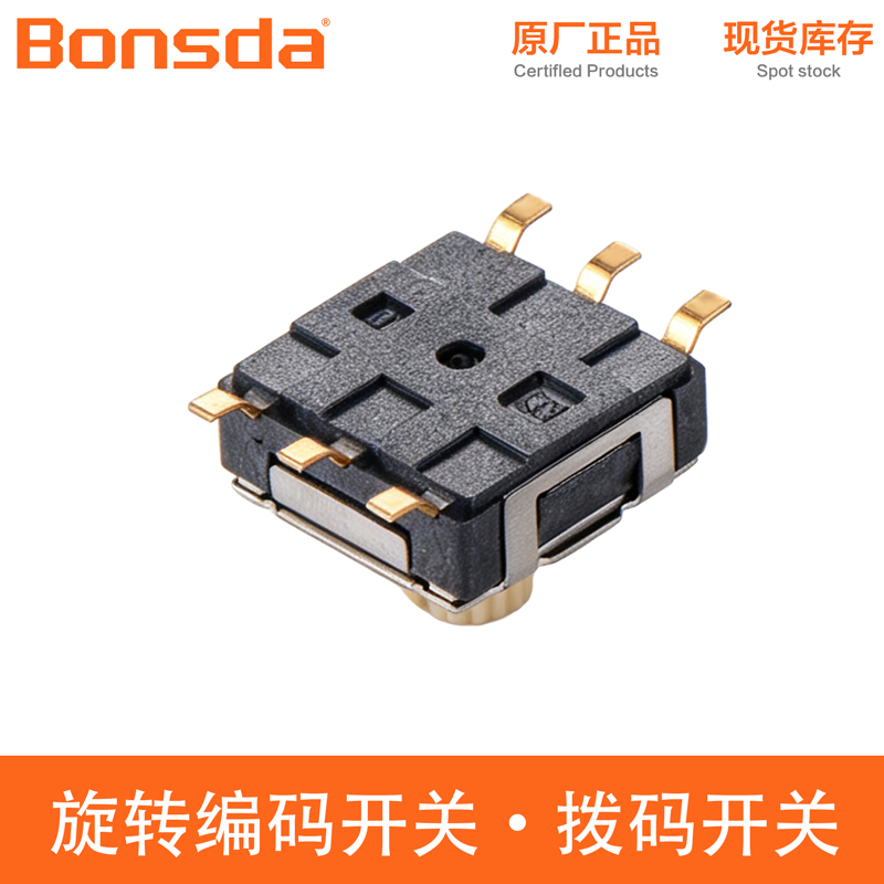 rotary-encoder-switch-sd-r10c-t01-3